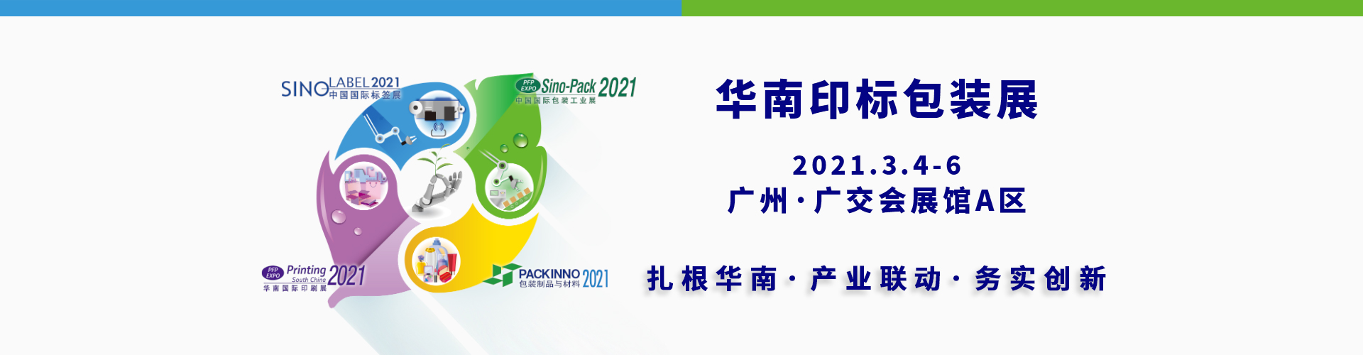 金牌影视金牌影院